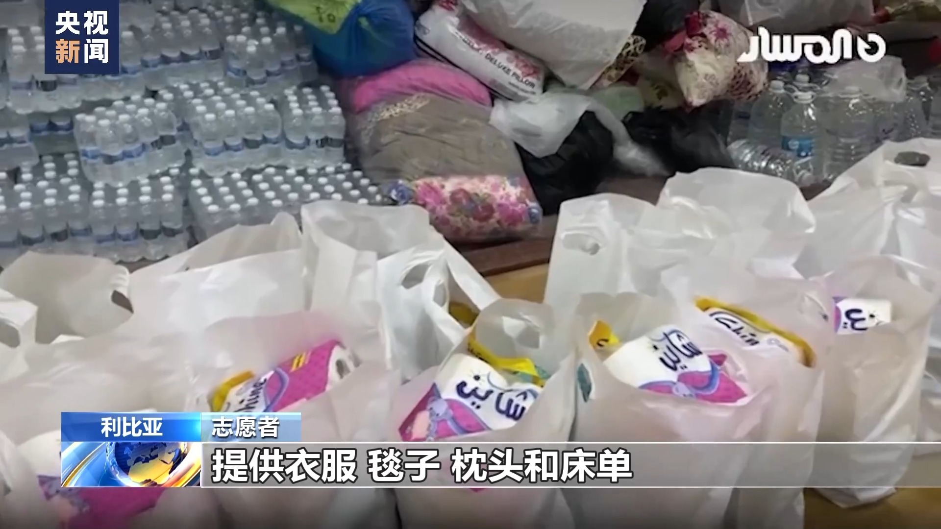 捕鱼娱乐网站